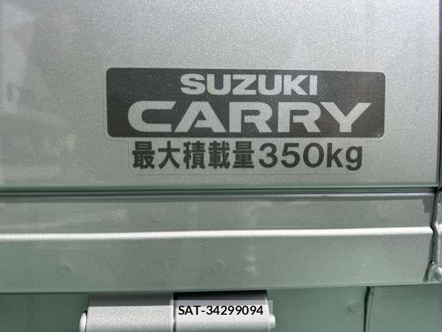 Suzuki SUPER CARRY 2026-01 7060928-7