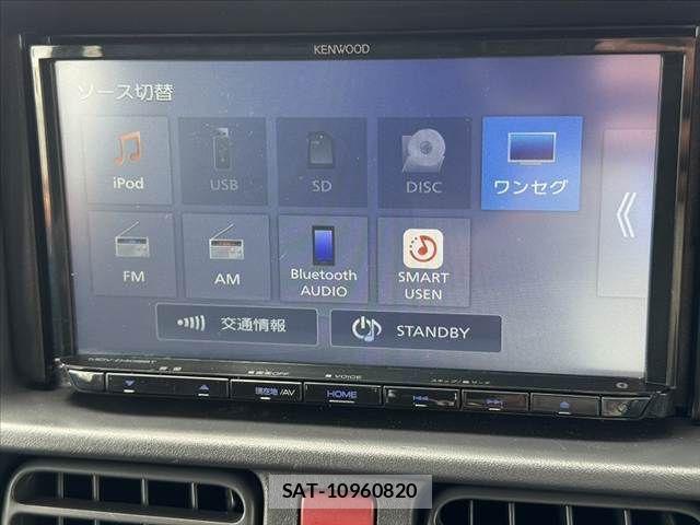 Suzuki SUPER CARRY 2022-06 7330415-22