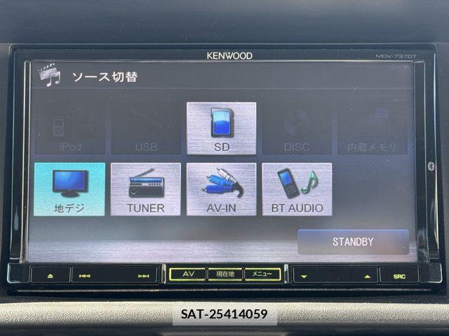Suzuki SUPER CARRY 2022-09 7394350-15