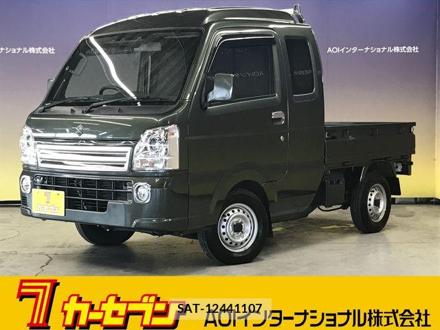 sat car