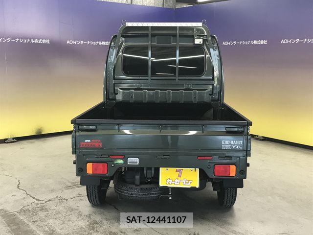 Suzuki SUPER CARRY 2020-06 7458175-5