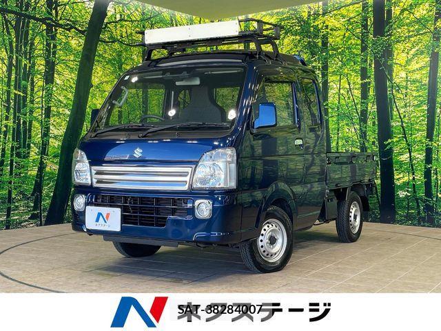 Suzuki SUPER CARRY 2022-07 7620499-0