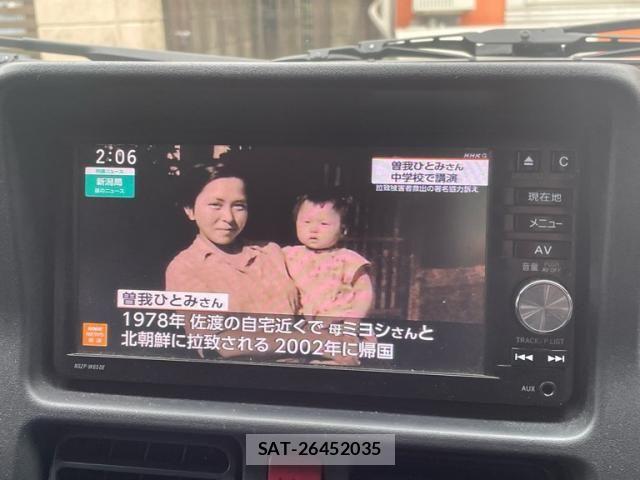 Suzuki SUPER CARRY 2018-09 7729399-16