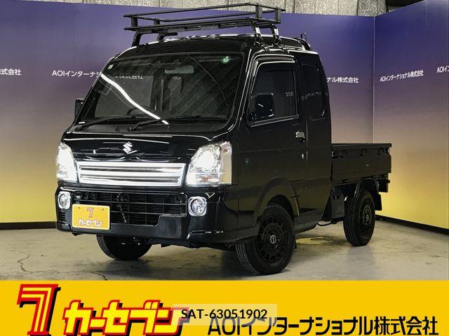 sat car