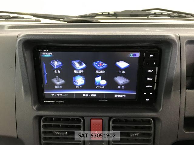 Suzuki SUPER CARRY 2020-12 7789557-8