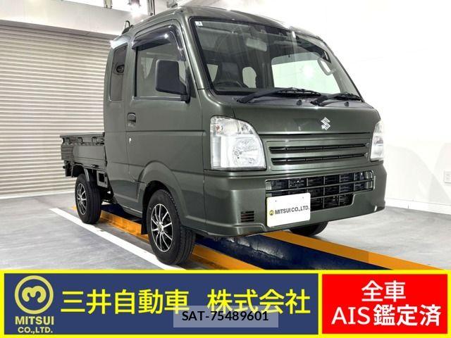 sat car