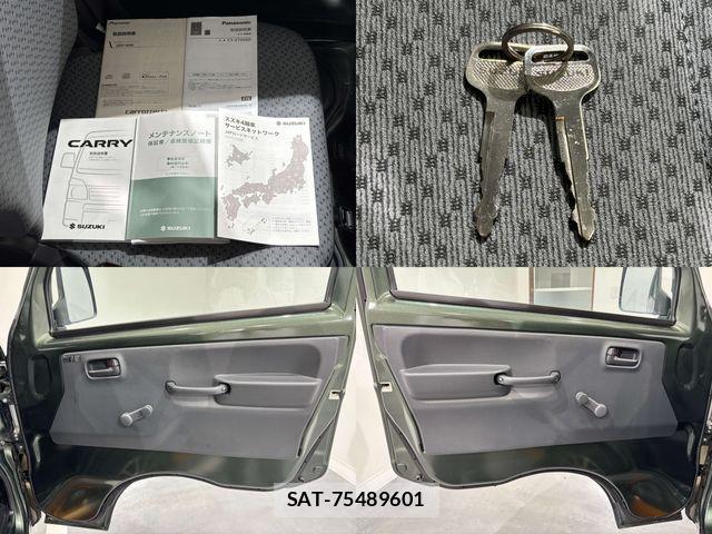 Suzuki SUPER CARRY 2020-02 7903468-23