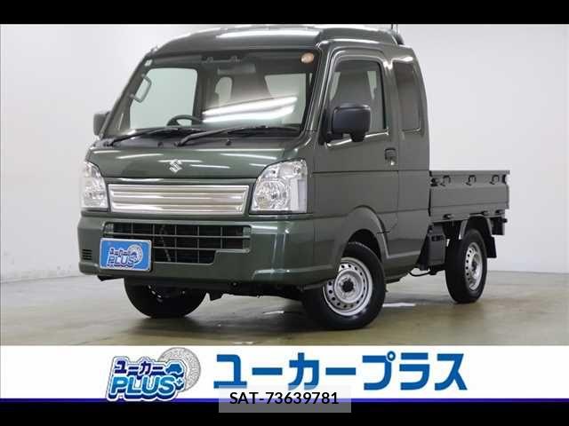 Suzuki SUPER CARRY 2025-08 8075786-0
