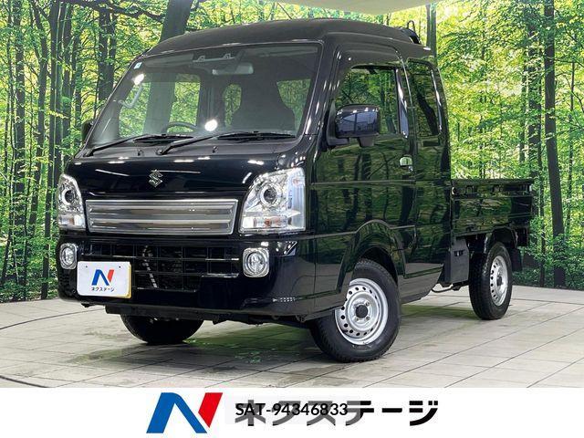 Suzuki SUPER CARRY 2024-04 8210477-0