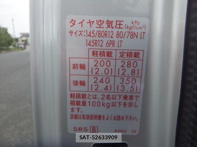 Suzuki SUPER CARRY 2018-11 8246847-28