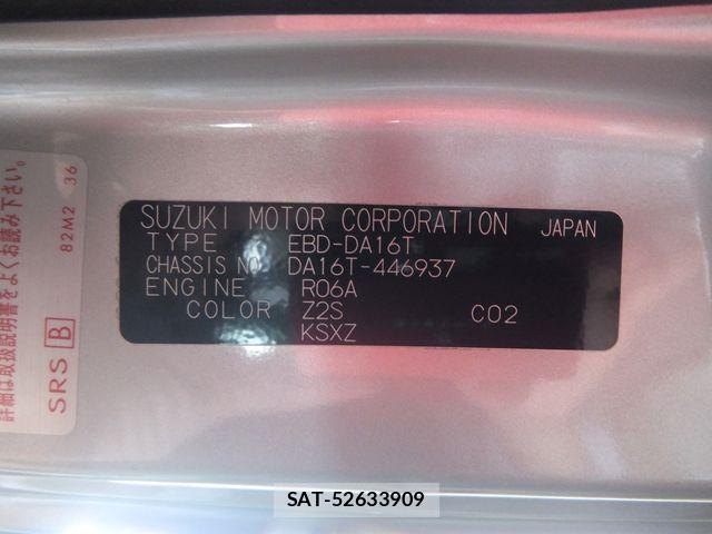 Suzuki SUPER CARRY 2018-11 8246847-29