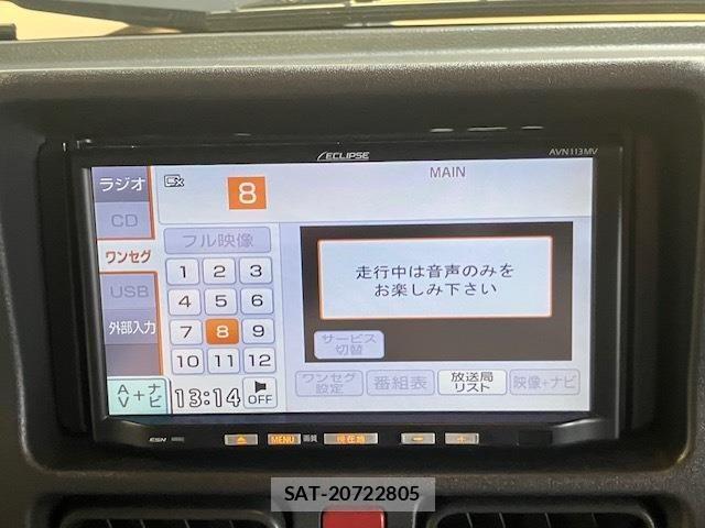 Suzuki SUPER CARRY 2019-05 8355687-14