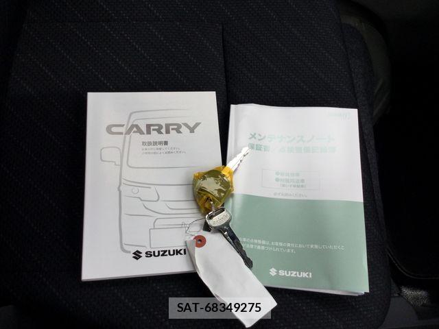Suzuki SUPER CARRY 2026-05 8353776-15