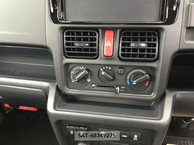 Suzuki SUPER CARRY 2026-05 8353776-8