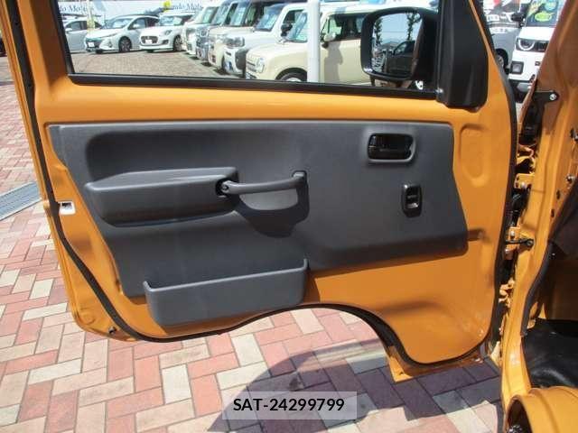Suzuki SUPER CARRY 2026-05 8369083-24