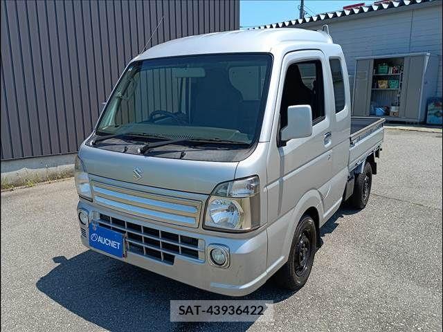 sat car
