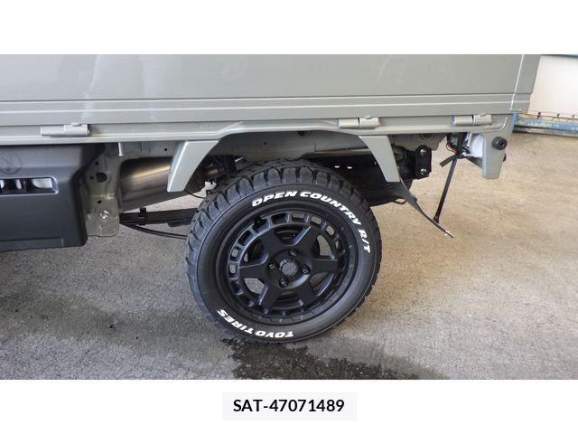 Suzuki SUPER CARRY 2026-03 8486124-14