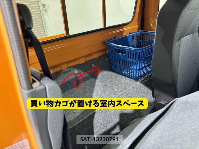 Suzuki SUPER CARRY 2026-08 8563697-19