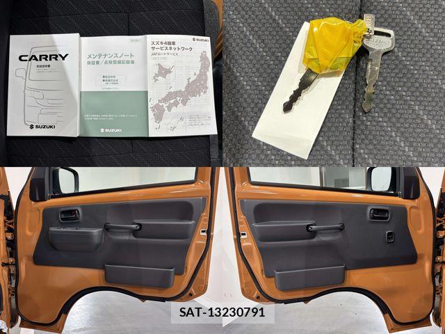 Suzuki SUPER CARRY 2026-08 8563697-23