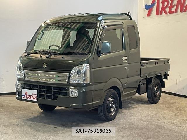 Suzuki SUPER CARRY 2020-09 8629151-2