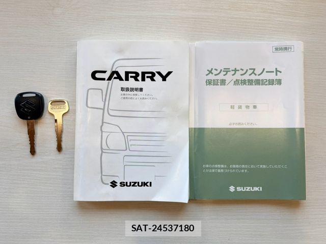Suzuki SUPER CARRY 2018-09 8686682-29