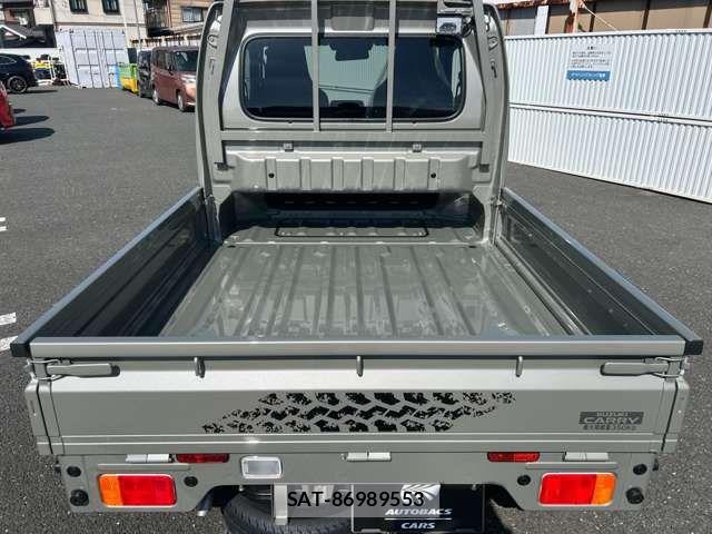 Suzuki SUPER CARRY 2026-08 8746140-9