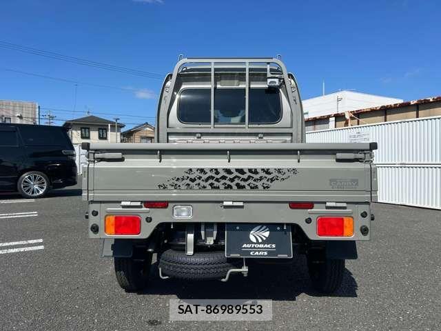 Suzuki SUPER CARRY 2026-08 8746140-3
