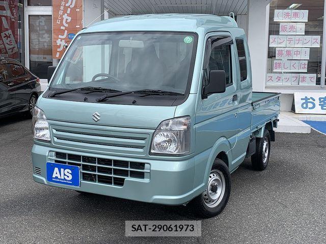 sat car