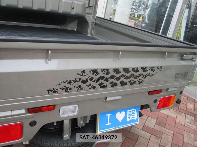 Suzuki SUPER CARRY 2026-08 8797631-29