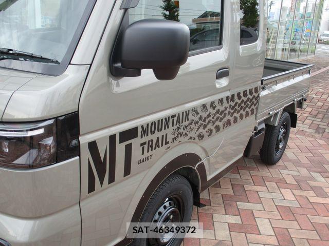 Suzuki SUPER CARRY 2026-08 8797631-3
