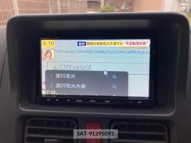 Suzuki SUPER CARRY 2021-02 8872169-22