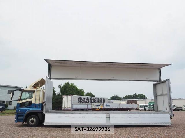 MITSUBISHI FUSO SUPER GREAT 2018-05 1229681-9
