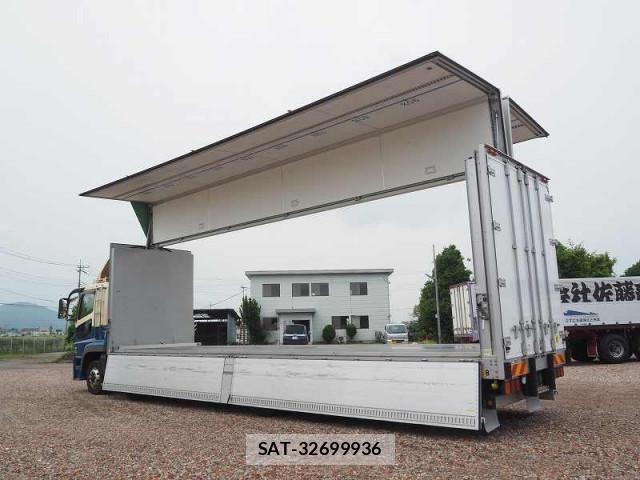 MITSUBISHI FUSO SUPER GREAT 2018-05 1229681-10