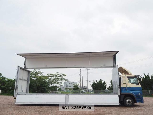MITSUBISHI FUSO SUPER GREAT 2018-05 1229681-13