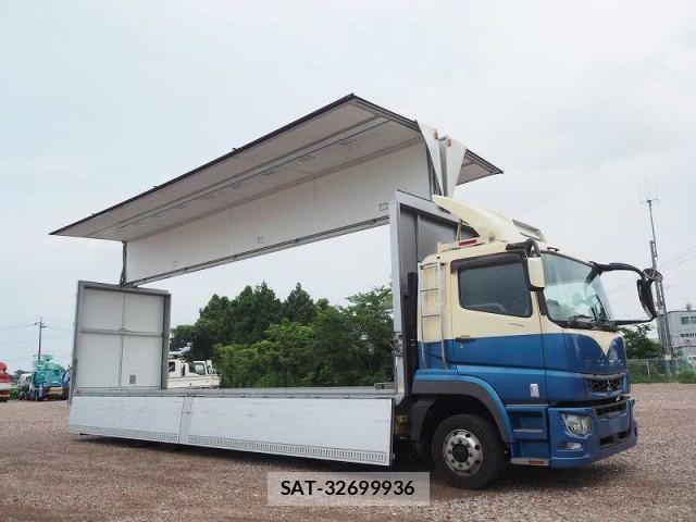 MITSUBISHI FUSO SUPER GREAT 2018-05 1229681-14