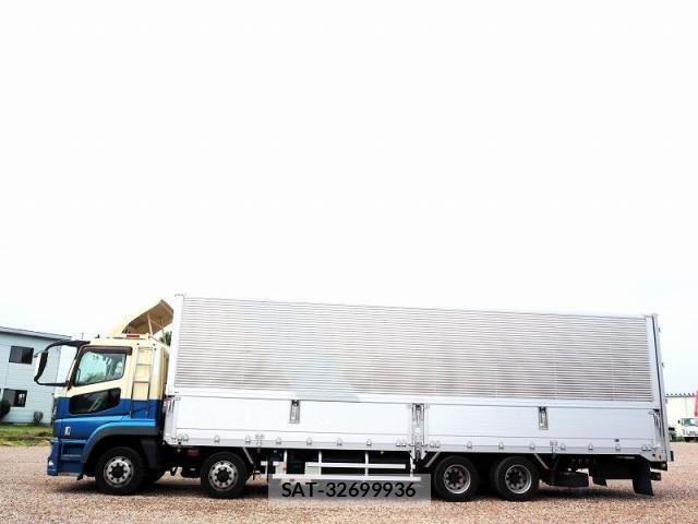 MITSUBISHI FUSO SUPER GREAT 2018-05 1229681-1
