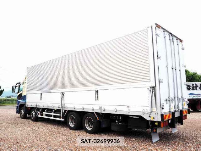 MITSUBISHI FUSO SUPER GREAT 2018-05 1229681-2
