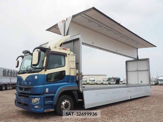 MITSUBISHI FUSO SUPER GREAT 2018-05 1229681-8