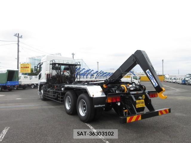 MITSUBISHI FUSO SUPER GREAT 2025-02 1229684-11