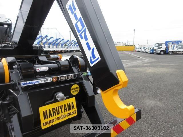 MITSUBISHI FUSO SUPER GREAT 2025-02 1229684-13