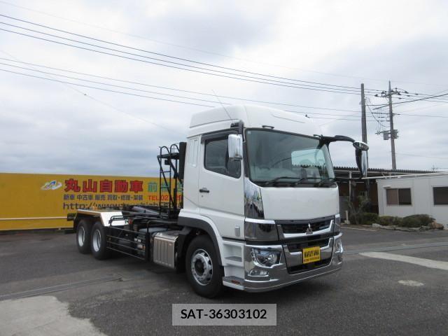 MITSUBISHI FUSO SUPER GREAT 2025-02 1229684-1
