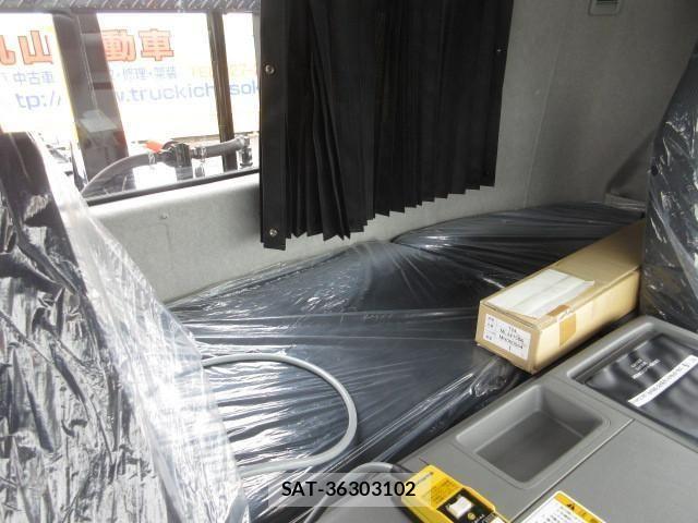 MITSUBISHI FUSO SUPER GREAT 2025-02 1229684-23