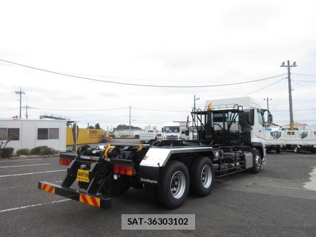 MITSUBISHI FUSO SUPER GREAT 2025-02 1229684-3