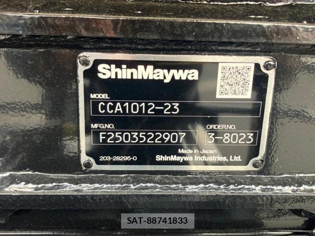 MITSUBISHI FUSO SUPER GREAT 2025-05 1259506-6