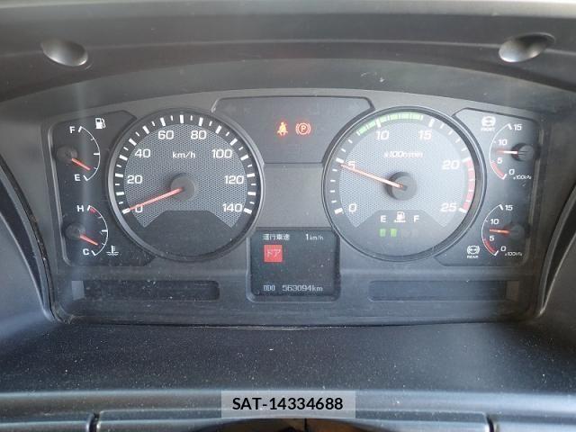 MITSUBISHI FUSO SUPER GREAT 2015-06 1276523-15