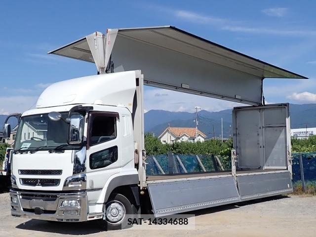 MITSUBISHI FUSO SUPER GREAT 2015-06 1276523-1