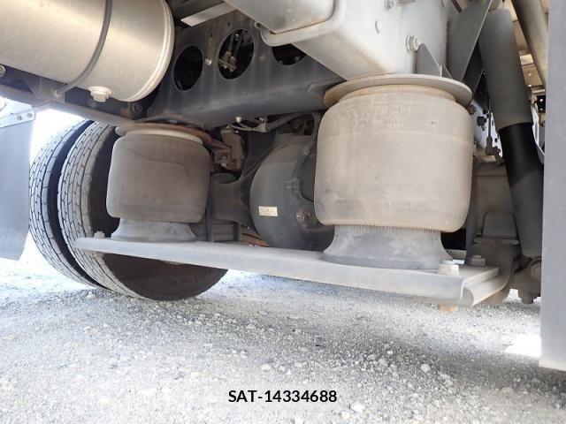MITSUBISHI FUSO SUPER GREAT 2015-06 1276523-22