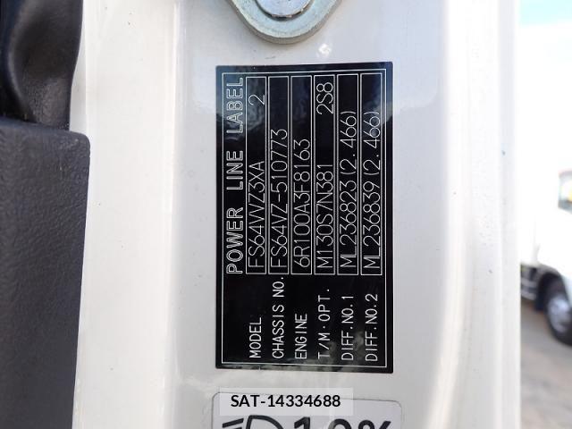 MITSUBISHI FUSO SUPER GREAT 2015-06 1276523-27