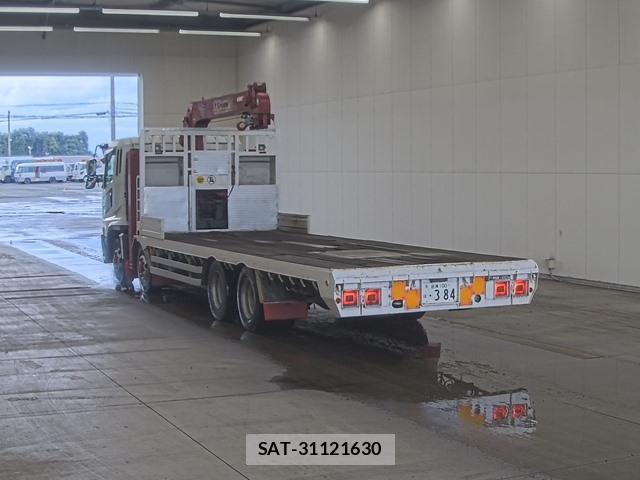 Mitsubishi SUPER GRET 1998 1289578-2