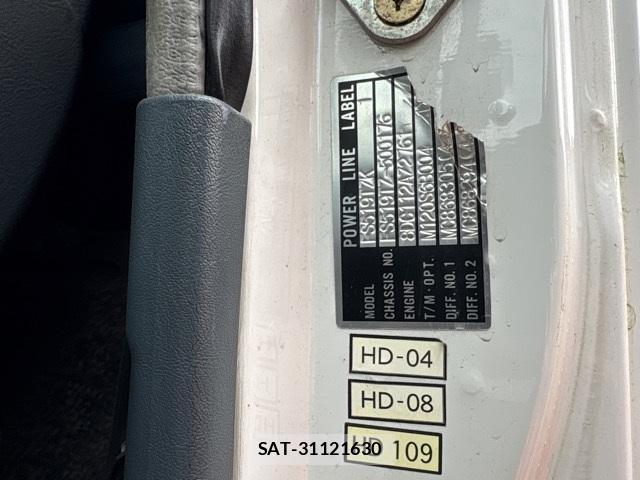 Mitsubishi SUPER GRET 1998 1289578-6